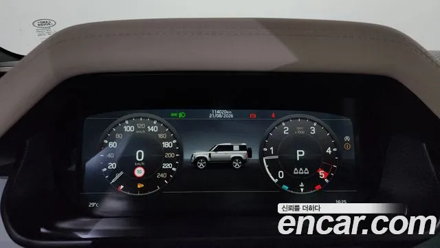 Land Rover Defender 2022 thumb 8