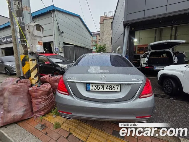 Mercedes-Benz S-Класс 2015 thumb 2