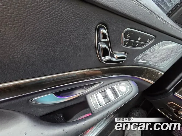 Mercedes-Benz S-Класс 2015 thumb 6