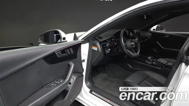 Audi A5 2020 thumb 10