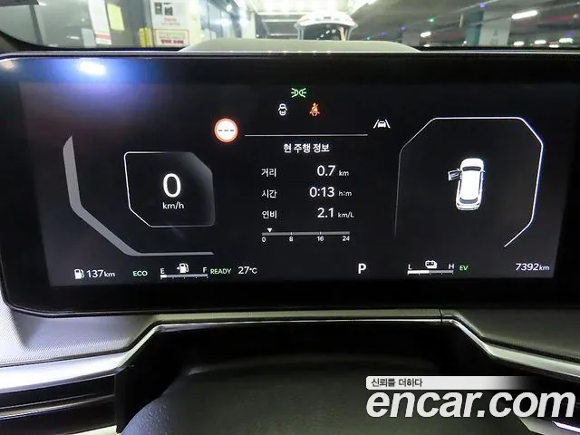 Kia Sorento 2025 thumb 10