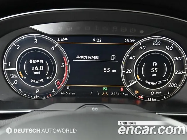 Volkswagen Arteon 2019 thumb 8