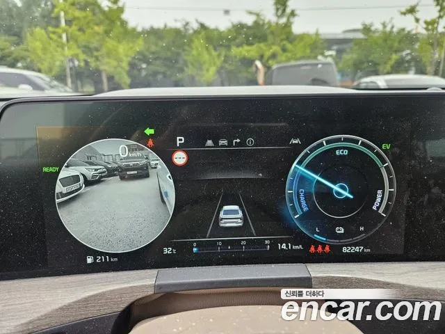Kia K8 2022 thumb 5