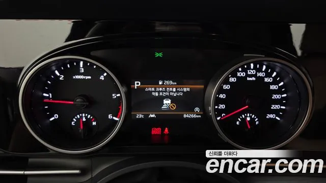 Kia Carnival 2022 thumb 8