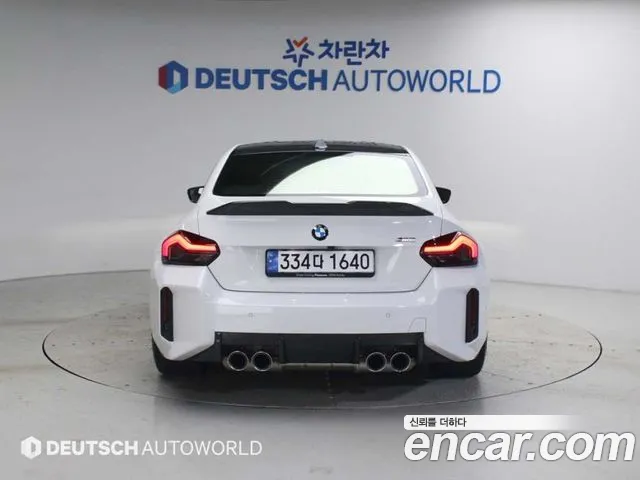 BMW M2 2024 thumb 4