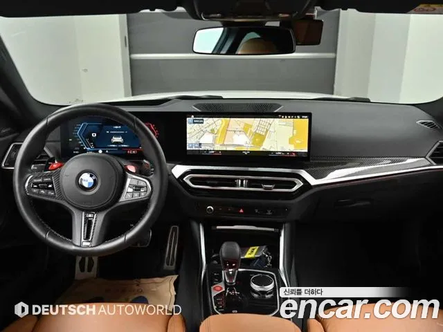 BMW M2 2024 thumb 7