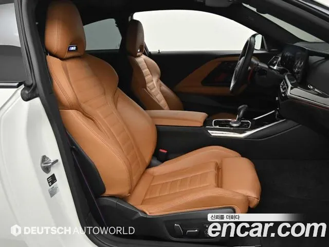 BMW M2 2024 thumb 10
