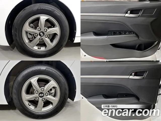 Hyundai Avante 2016 thumb 8