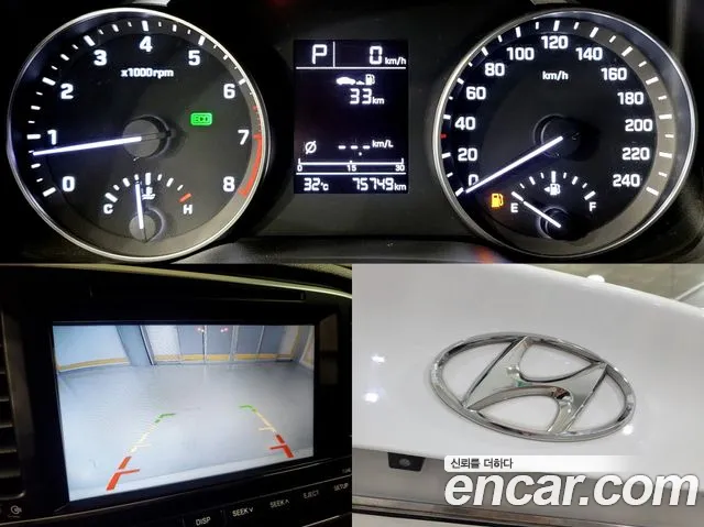 Hyundai Avante 2016 thumb 10