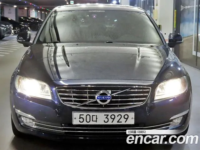 Volvo S80 2015 thumb 2