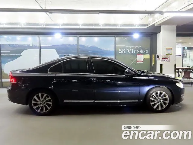 Volvo S80 2015 thumb 3