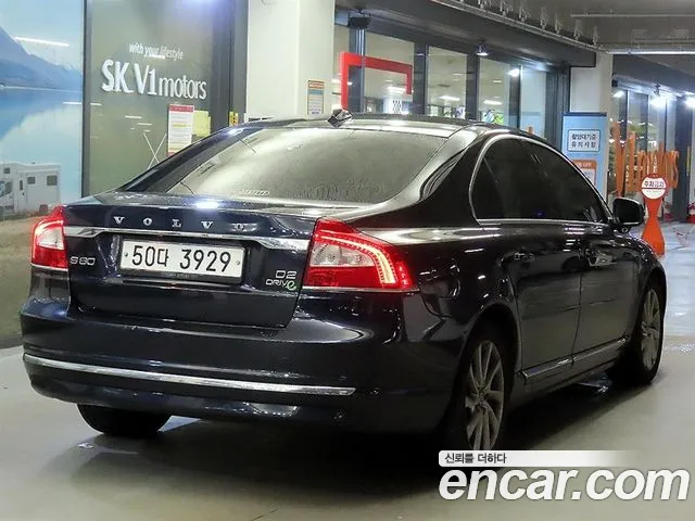 Volvo S80 2015 thumb 4
