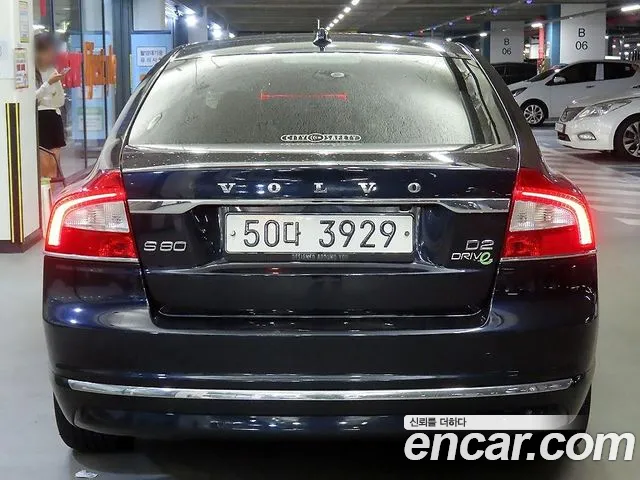 Volvo S80 2015 thumb 5