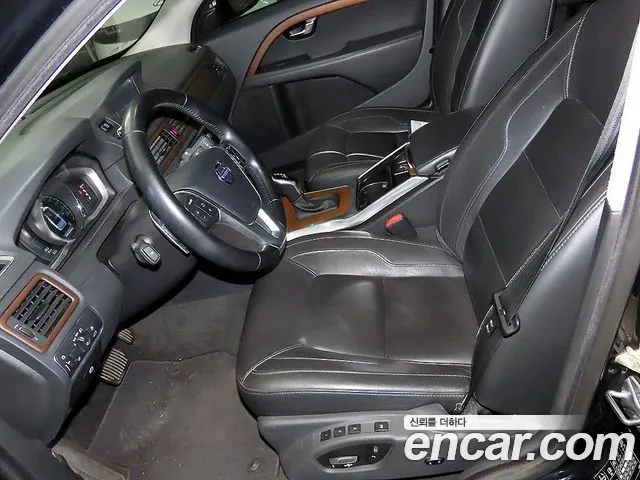 Volvo S80 2015 thumb 6