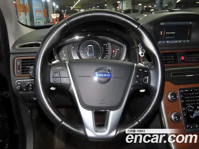 Volvo S80 2015 thumb 8