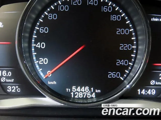 Volvo S80 2015 thumb 9