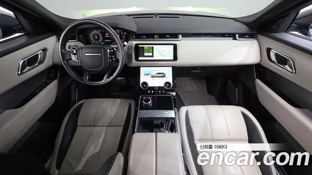 Land Rover Range Rover Velar 2017 thumb 7
