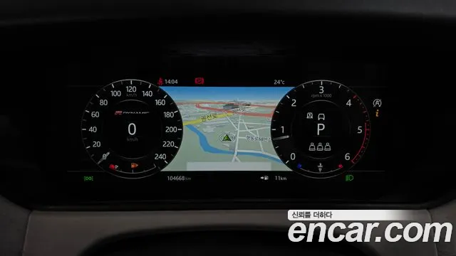 Land Rover Range Rover Velar 2017 thumb 8