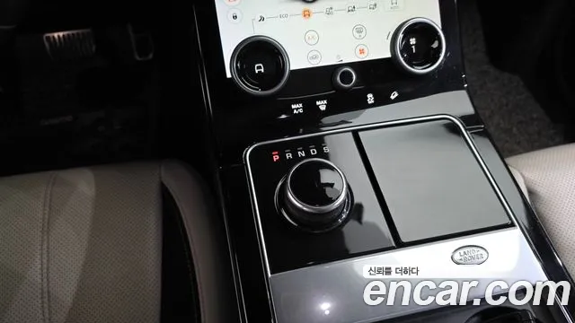 Land Rover Range Rover Velar 2017 thumb 9