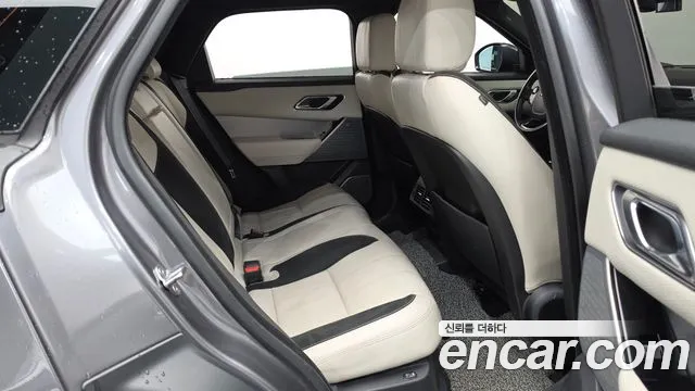 Land Rover Range Rover Velar 2017 thumb 11