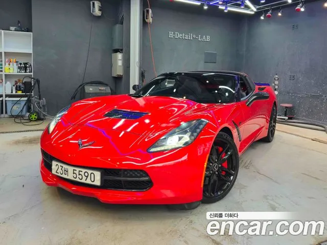 Chevrolet Corvette 2015 thumb 3