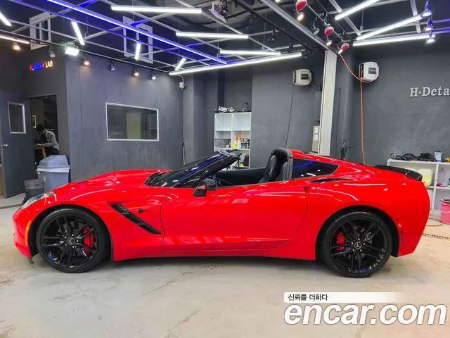 Chevrolet Corvette 2015 thumb 5