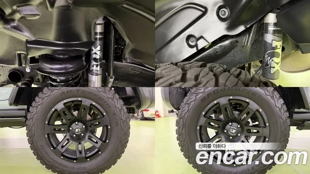 Jeep Wrangler 2024 thumb 9