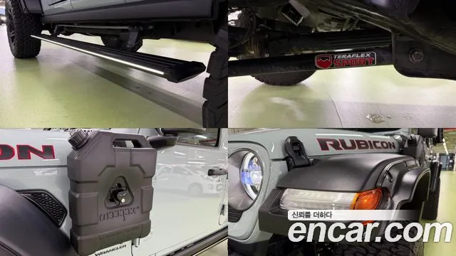 Jeep Wrangler 2024 thumb 10