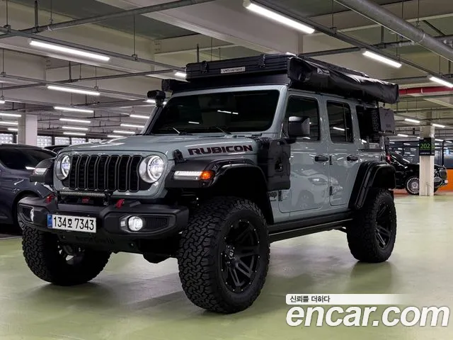Jeep Wrangler 2024 thumb 12