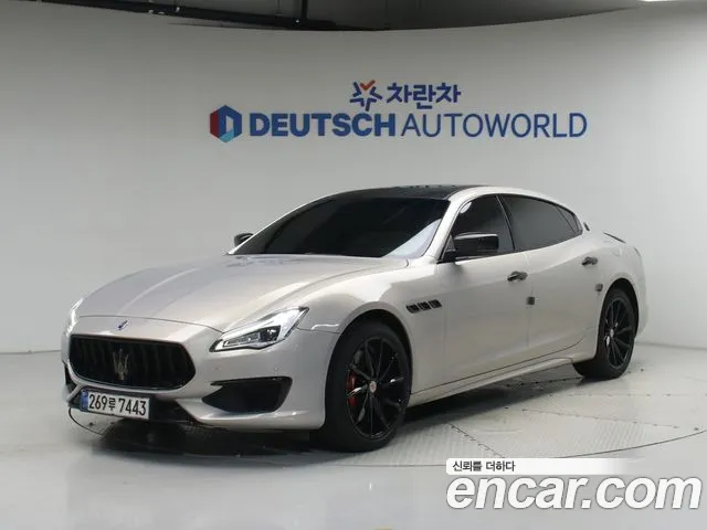 Maserati Quattroporte 2015 thumb 2