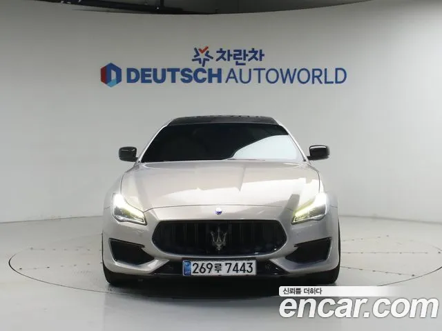 Maserati Quattroporte 2015 thumb 4