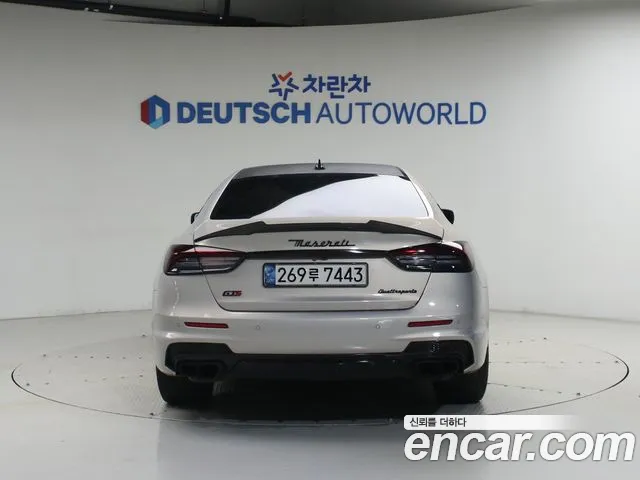 Maserati Quattroporte 2015 thumb 5