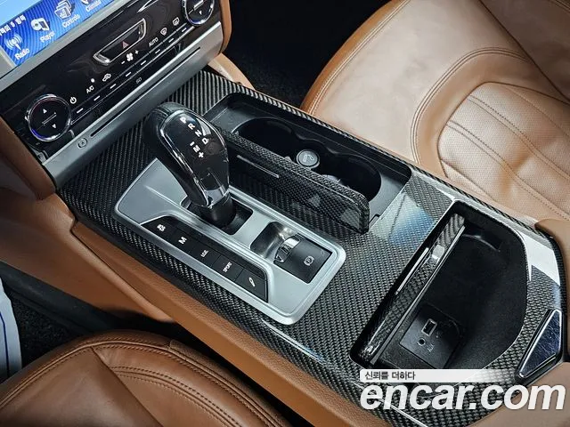 Maserati Quattroporte 2015 thumb 9