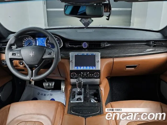 Maserati Quattroporte 2015 thumb 10