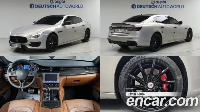 Maserati Quattroporte 2015 thumb 11