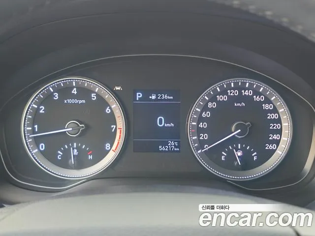 Hyundai Grandeur 2019 thumb 5