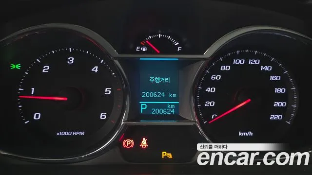 Chevrolet Captiva 2015 thumb 8