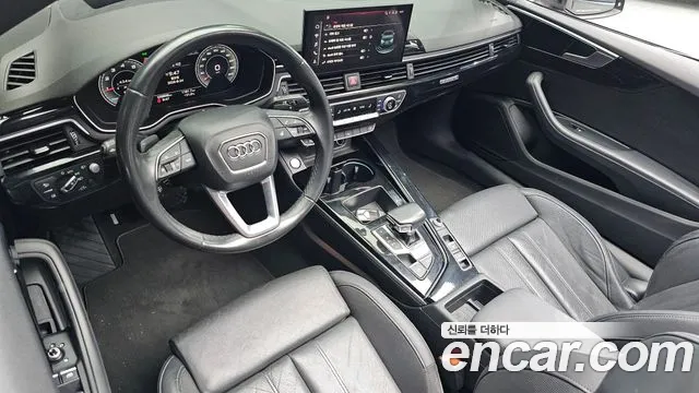 Audi A5 2021 thumb 7