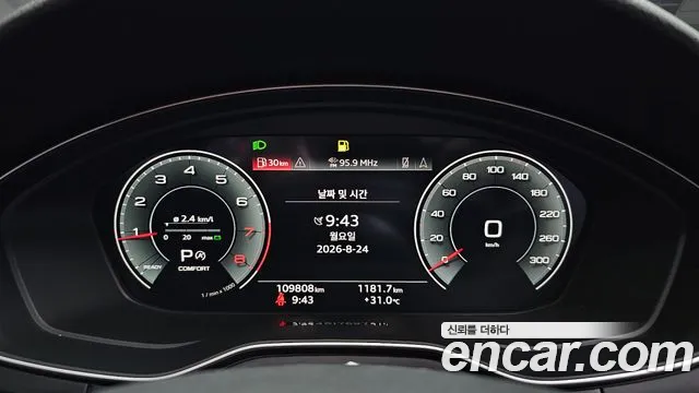Audi A5 2021 thumb 8