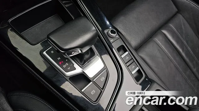 Audi A5 2021 thumb 9