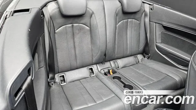 Audi A5 2021 thumb 11