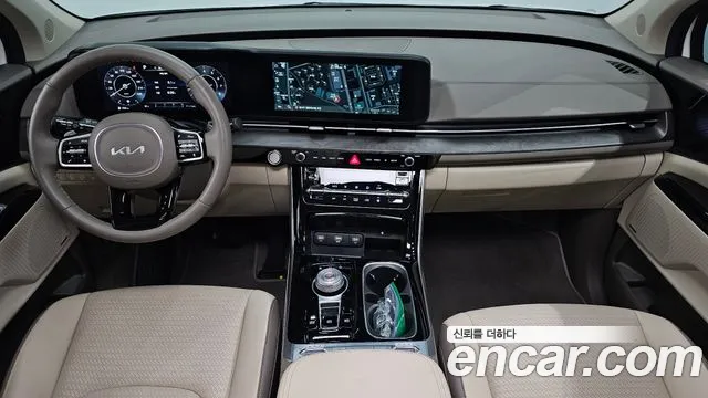Kia Carnival 2023 thumb 7