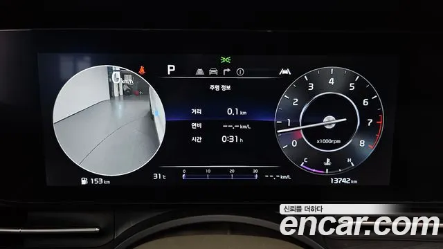 Kia Carnival 2023 thumb 8