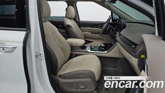 Kia Carnival 2023 thumb 10