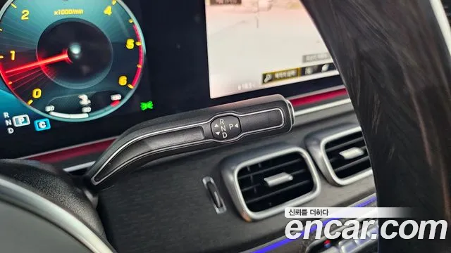 Mercedes-Benz GLS 2022 thumb 8