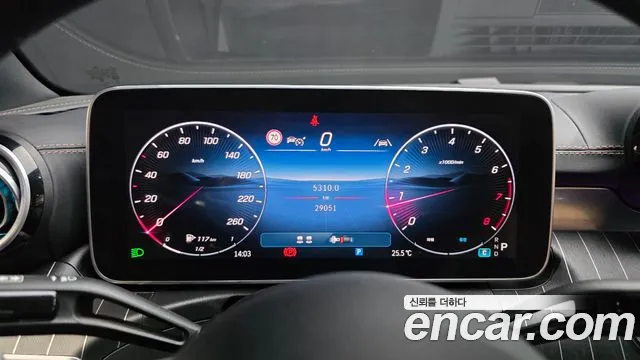 Mercedes-Benz CLE-Class 2024 thumb 8