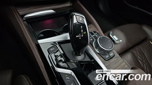 BMW 5 серии 2020 thumb 8