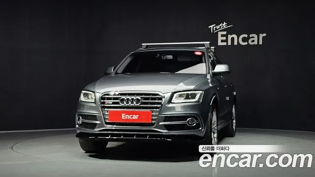 Audi Q5 2013 thumb 3