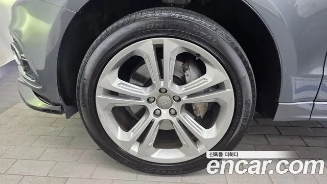 Audi Q5 2013 thumb 5
