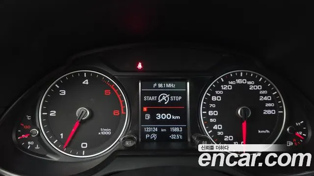 Audi Q5 2013 thumb 8